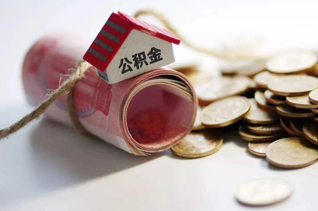 海南引进人才购房