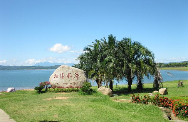 洋浦房产