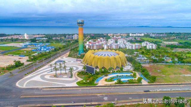 海口江东新区房产