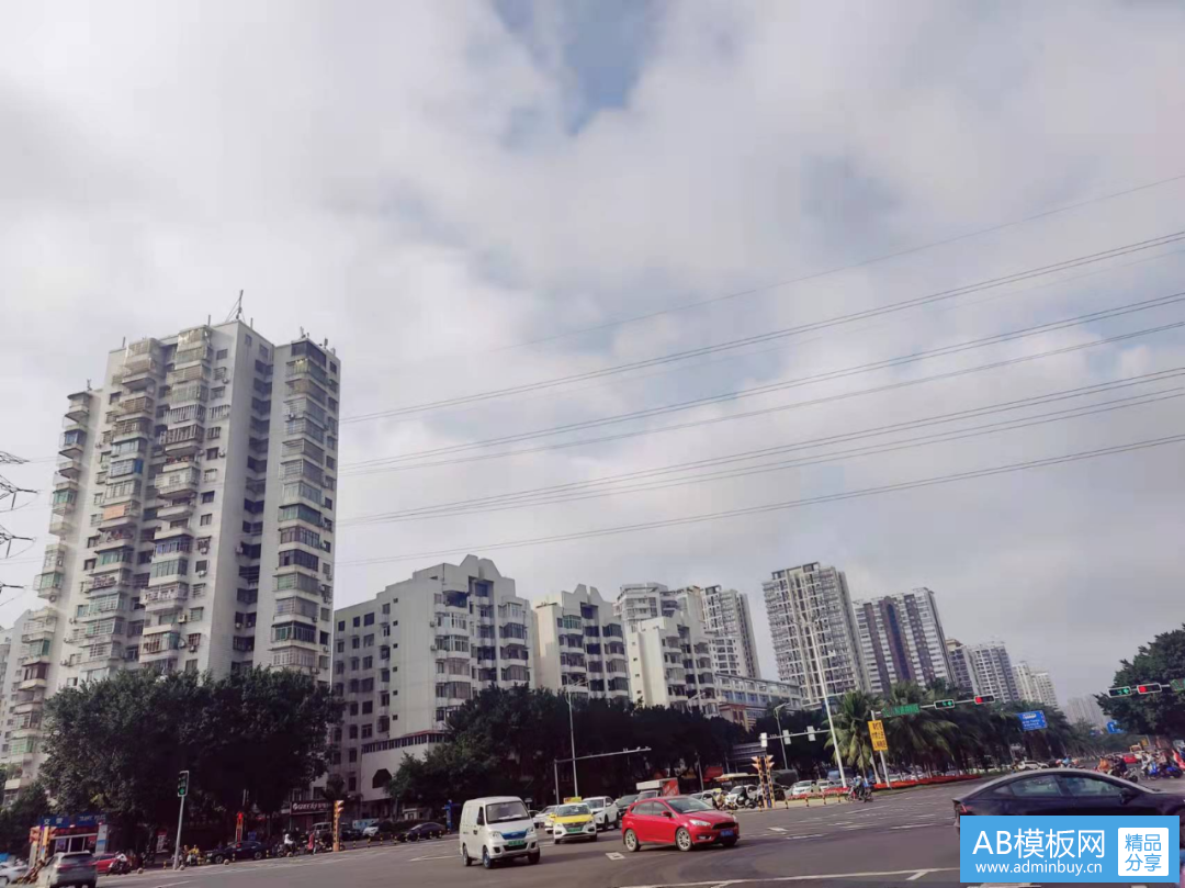 海口房产新房